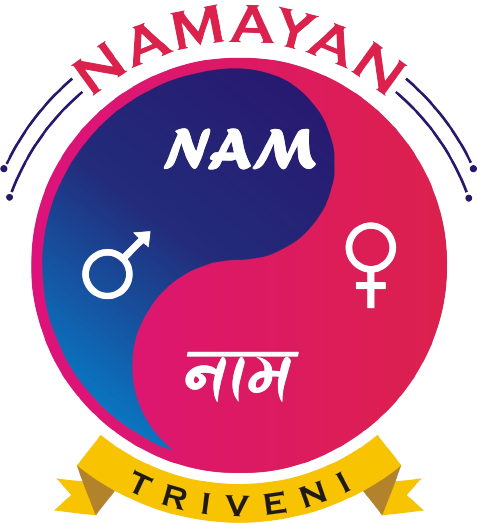 Namayan Name Your Toddlers With Us namayan-name-your-toddlers-with-us